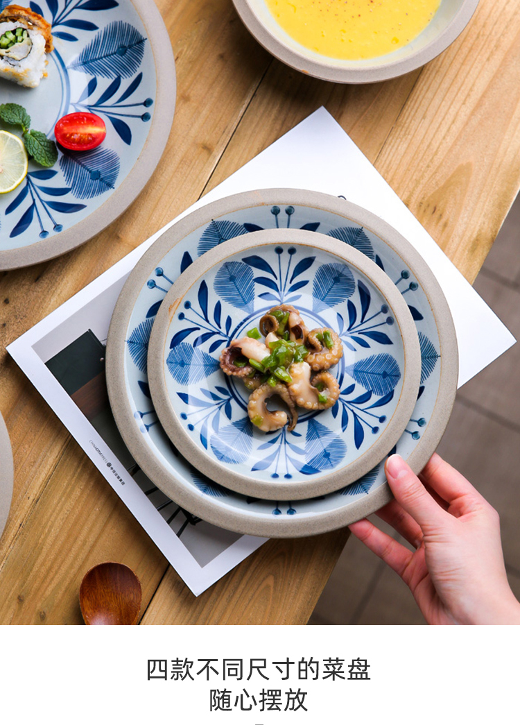 Kawashima house finch feather Japanese dishes suit household ceramics tableware creative move soup bowl rainbow such use salad bowl food dish