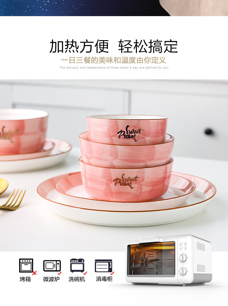 In northern sichuan ceramic bowl sky individual household creative job breakfast oat dessert fruit salad bowl