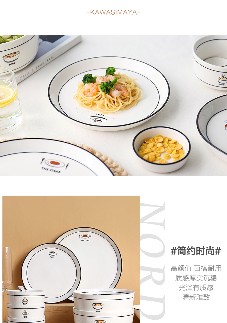 In northern sichuan dishes 0 express the creative move of household ceramic tableware to eat special jobs microwave oven