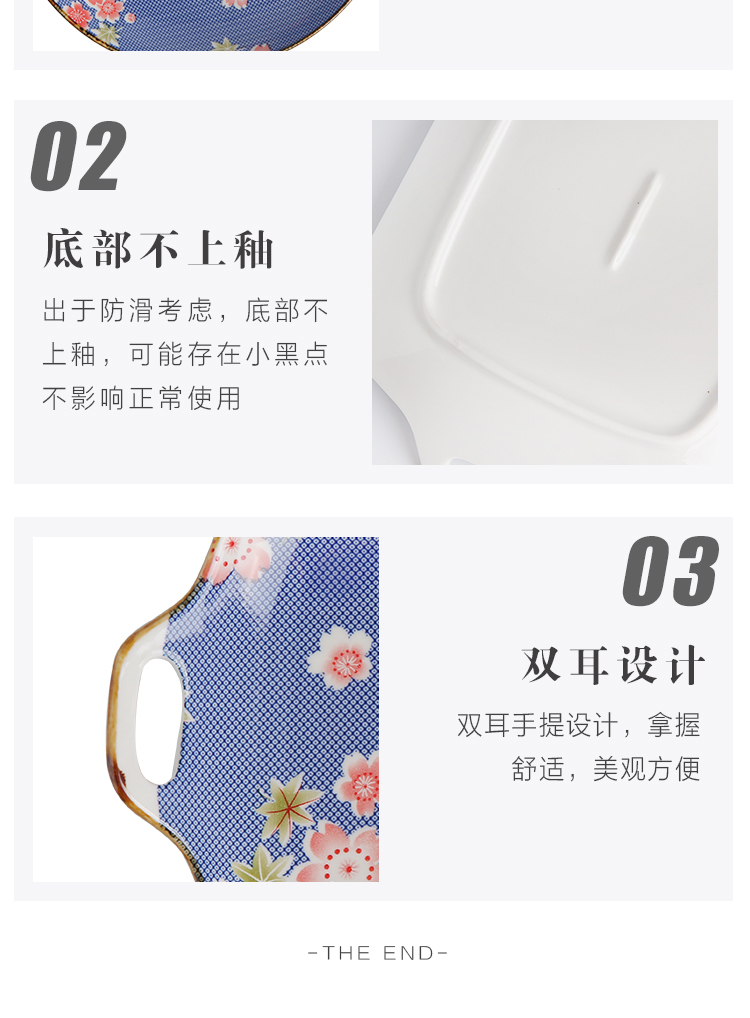 Island house Japanese - style tableware in creative household ceramic bowl 0 fish dish dish combination suit the rainbow such as bowl soup bowl