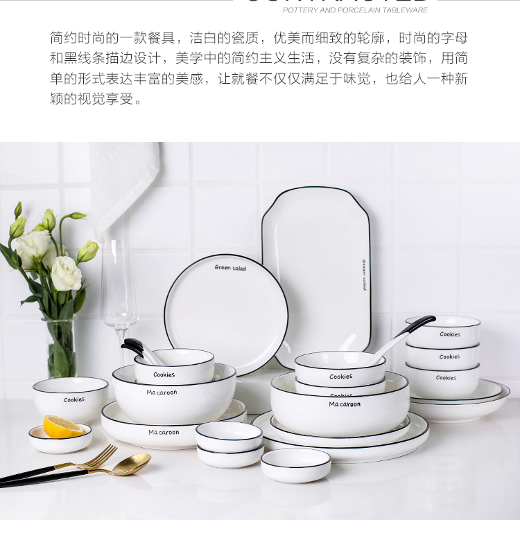 In sichuan dish bowl of a single European creative ceramic tableware bowl bowl rainbow such as bowl bowl with Japanese northern Europe