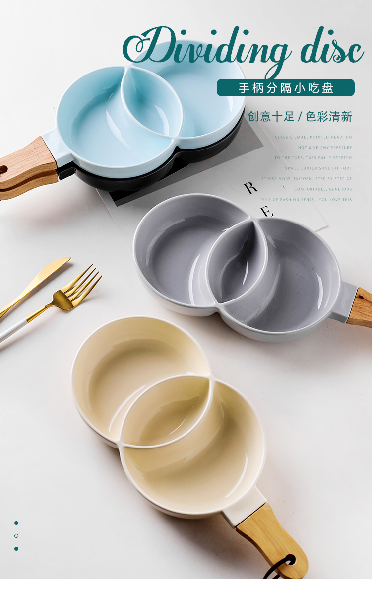 Sichuan island house have the handle frame ceramic fruit bowl of household creative snack tray snack plate tea tray snack plate