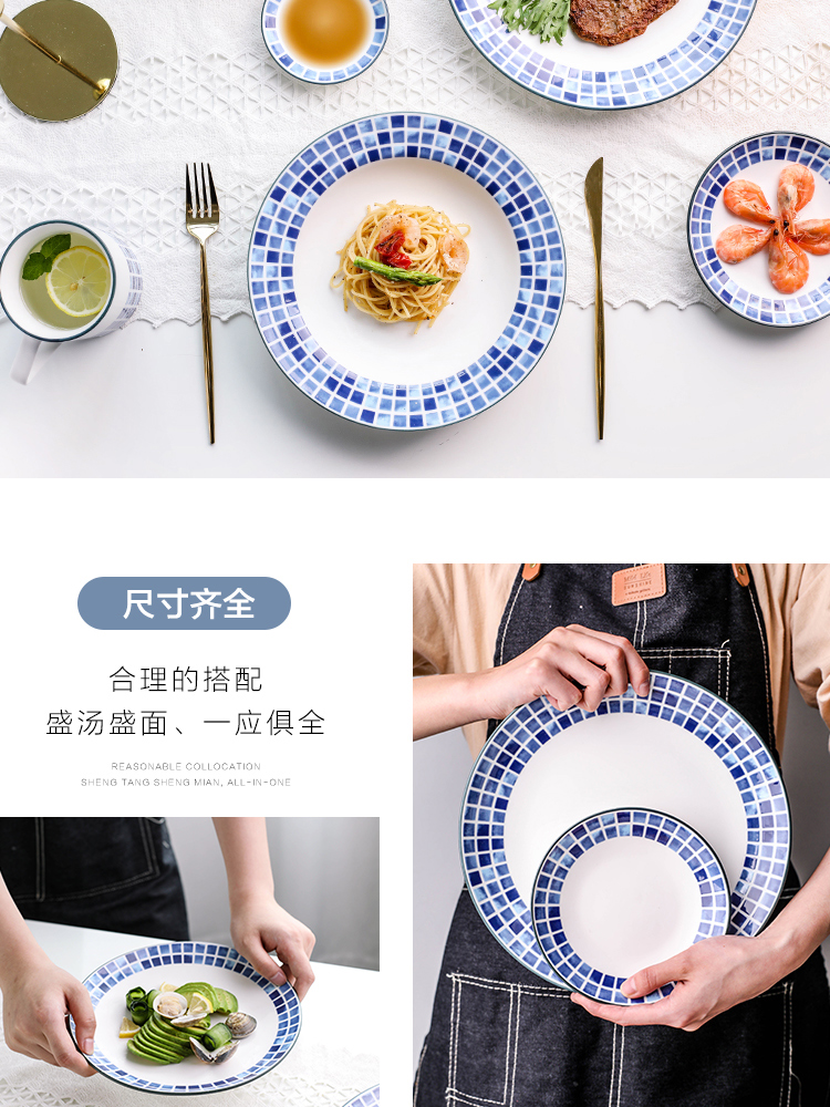 In northern sichuan tableware ceramic bowl dish household food dish soup bowl bowl rainbow such as use of high - grade fine nice dinner plate