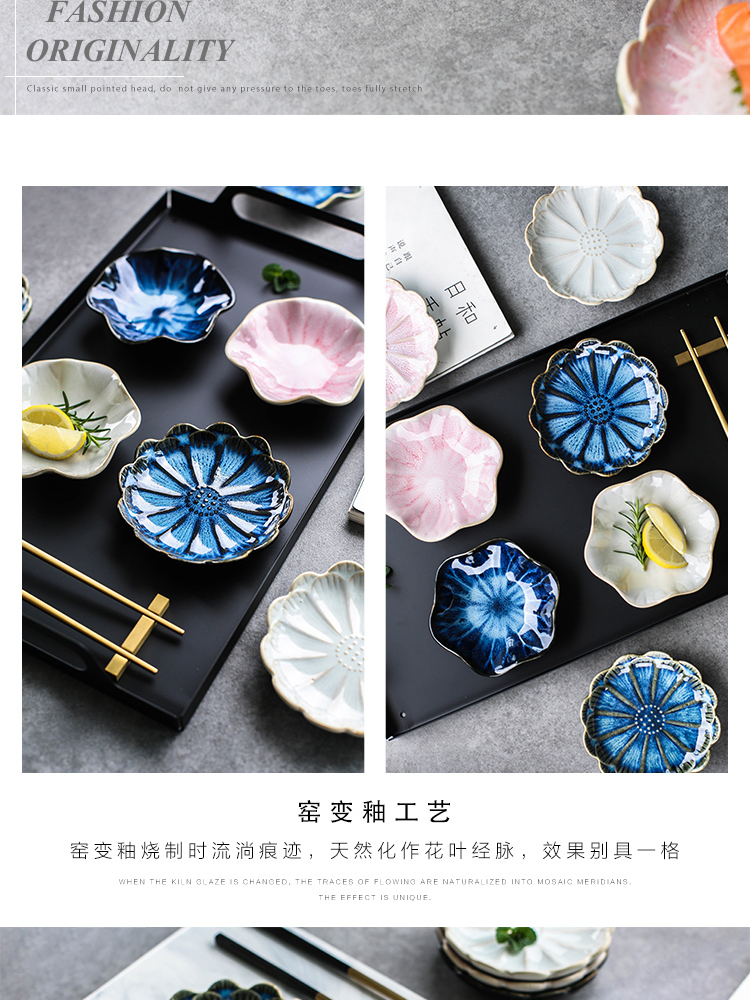 Lovely ceramic household condiments small plate disc of small butterfly plate the dip dish flavor dish dishes dish of sauce dish snack plate