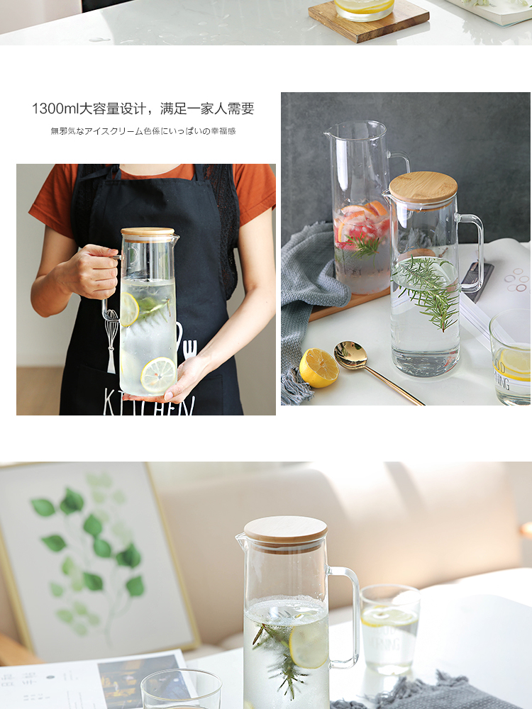 Island house in Japanese cold water to cool high temperature heat - resistant glass kettle large capacity suit drinking cup cool tea pot