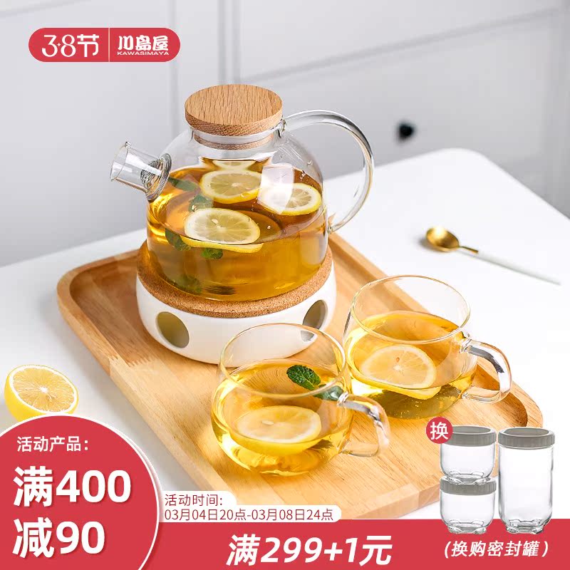 Kawashimaya high temperature resistant glass fruit teapot can be heated candle boiling tea stove flower teapot afternoon tea tea set