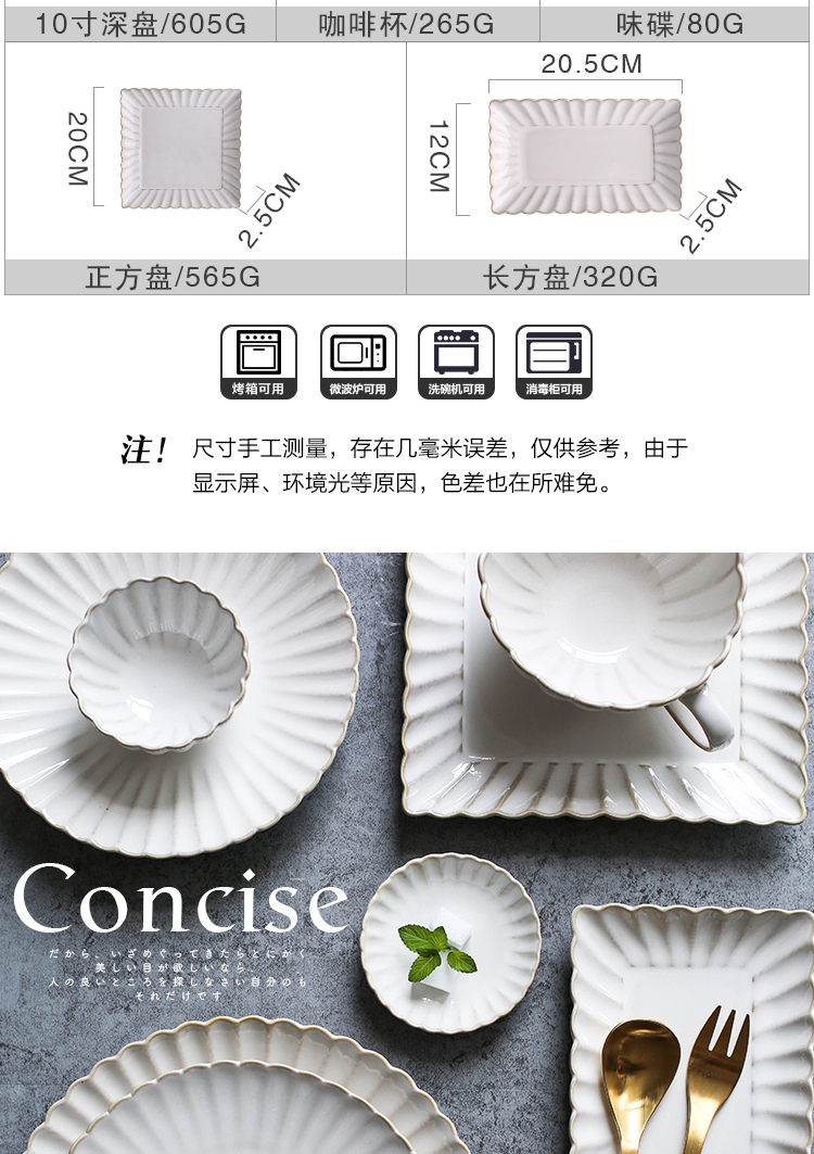 Sichuan in Japanese ceramic bowl dish dish dish home a single bowl bowl rainbow such as bowl dishes suit creative dishes