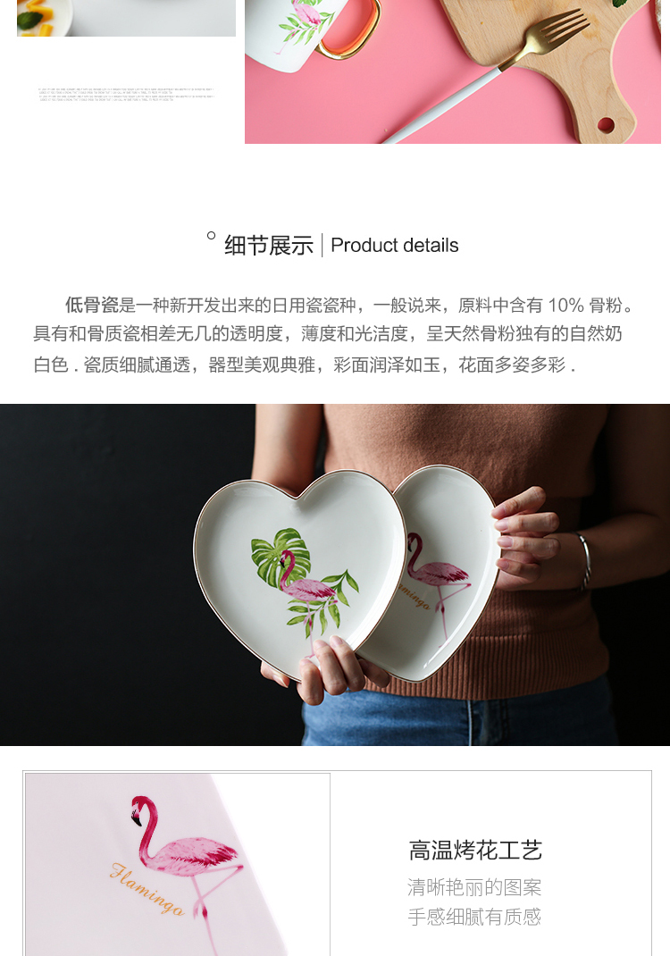 Island house flamingos ceramic plate in creative move household food dish plate all the bread for breakfast dish dishes