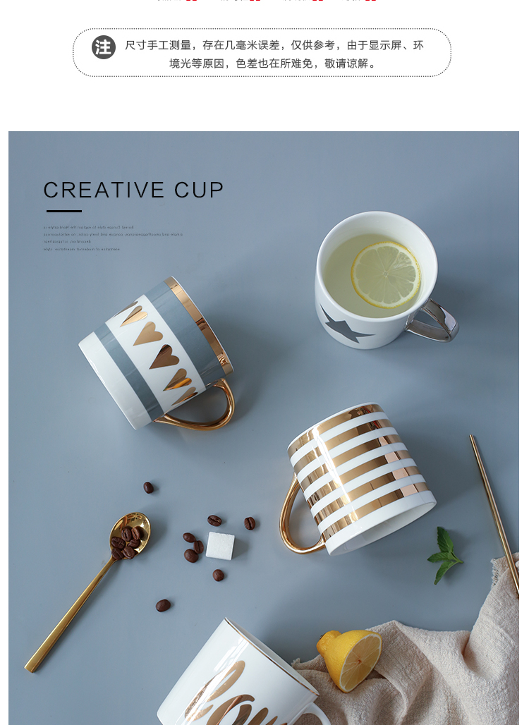 Sichuan island house paint and ceramic keller cup keller Nordic ins household individuality creative trend coffee cup