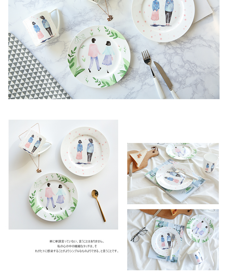 Sichuan in creative picking household food dish plate tableware ceramics western food steak plate breakfast plate glass mugs