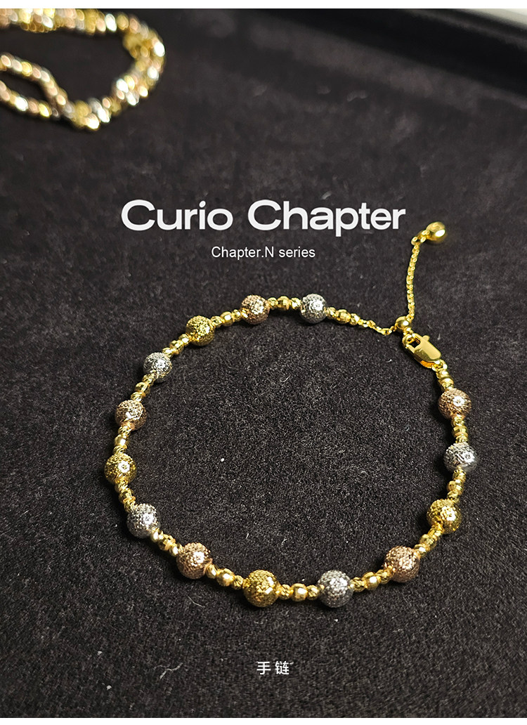 Серебряное ожерелье curio chapter三色车花球项链925银意大利工艺轻奢小众时尚高级