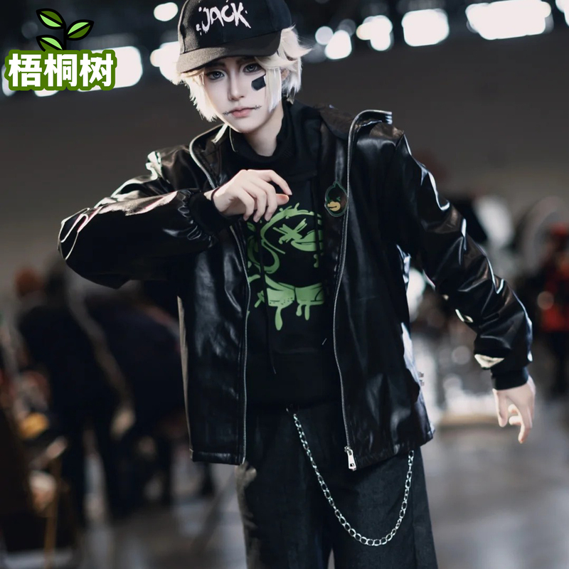 Identity V Cosplay Costume, Mercenary Nai Bu Cosplay Full Set, B/Duck Nao Collaboration, Two-Dimensional Game Cosplay Costume