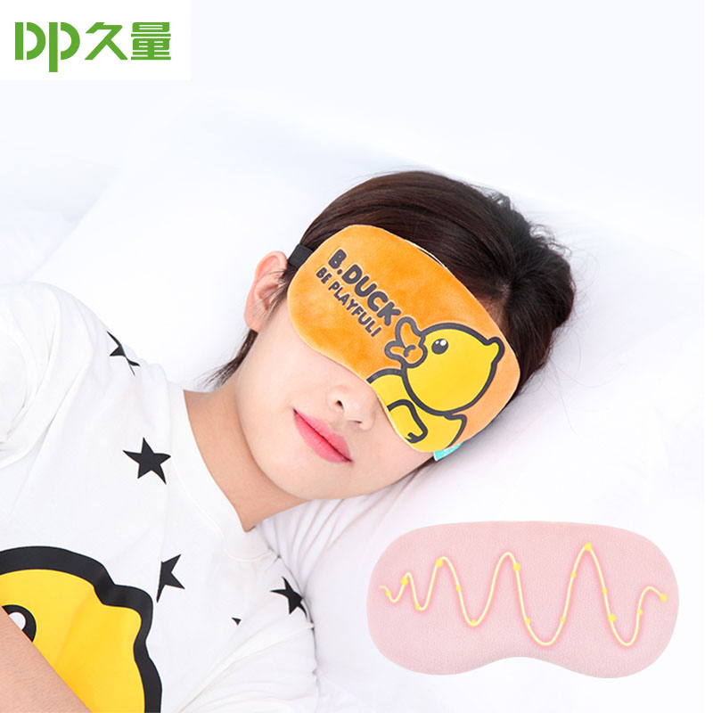 久量蒸汽眼罩加热发热敷眼罩USB睡眠充电遮光缓解眼疲劳眼袋近视