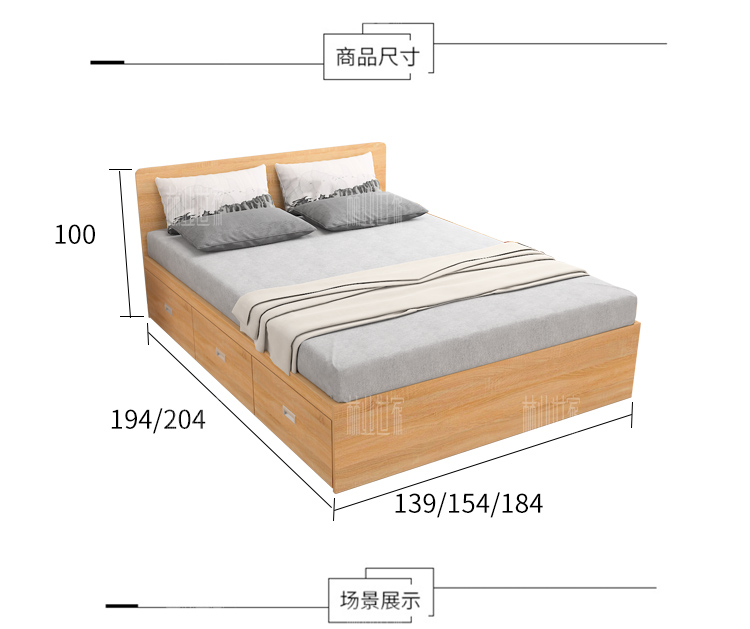 giường hiện đại đơn vị lưu trữ hộp ngăn kéo đơn giản giường không khí 1,5 mét xả áp lực xương kết hợp một chiếc giường nhỏ 1,8 m - Giường giường liền tủ