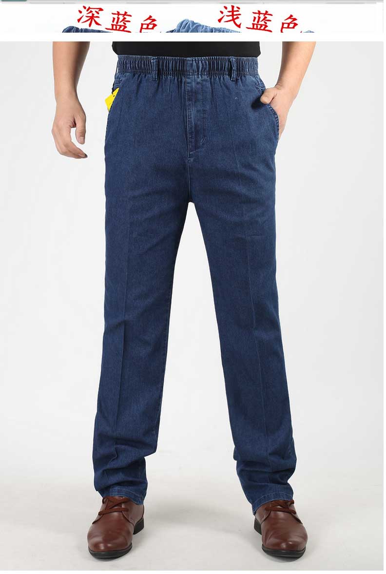 Mùa hè phần mỏng trung niên đàn hồi eo jeans nam cộng với phân bón tăng thợ hàn quần cotton loose làm việc quần