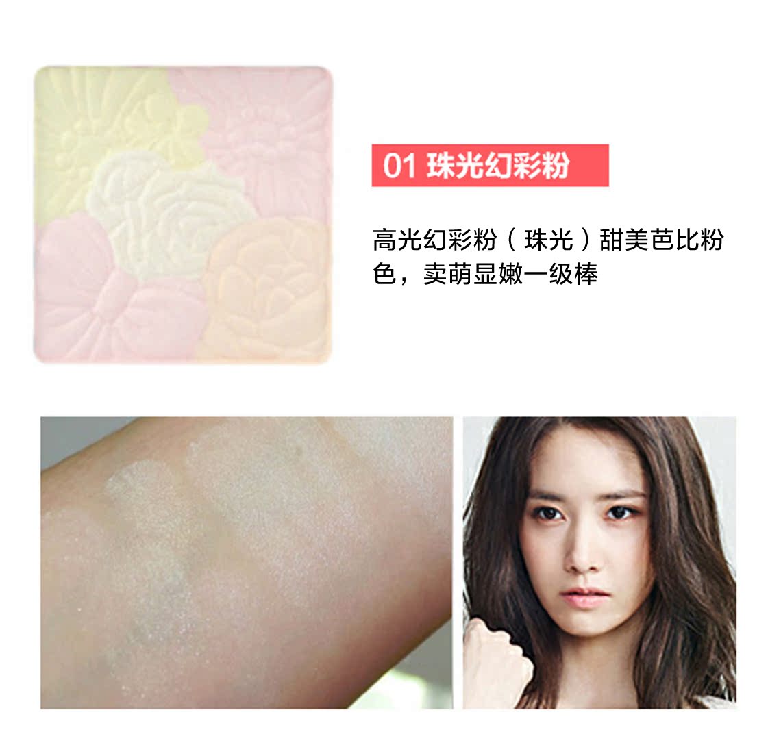 Canmake minefield cánh hoa năm màu rouge blush chop chị khắc ngọc trai mờ cao khả năng sửa chữa nhiều màu phấn má hồng mac màu nào đẹp