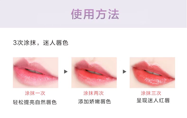 Essence mờ pearlescent son bóng son bóng men dưỡng ẩm kéo dài màu đối tác son môi 	son bóng elf