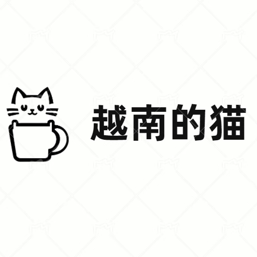 越南的猫咖啡店的LOGO