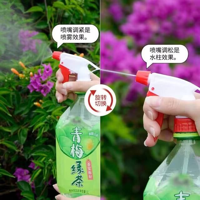 ຕຸກກະຕາເຄື່ອງດື່ມ universal nozzle water spray bottle sprayer garden watering flower hand pressure atomization small hairdressing house nozzle