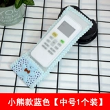 Ткань, пульт, защитный чехол, прозрачная милая пылезащитная крышка, европейский стиль, дистанционное управление