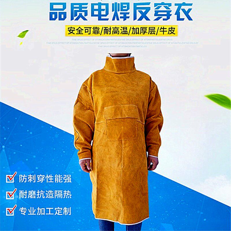 Cow Leather Electro-welded Obstructed Radiant Flame Retardant Welds Protective Clothing Welding Workwear Workout with cuff apron New products