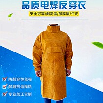 Cowhide welding suit Radiation-blocking flame retardant welder protective suit Welding work labor protection suit with sleeve leather apron New product