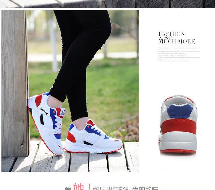 Chaussures de Badminton femme - Ref 845203 Image 27