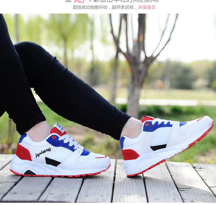 Chaussures de Badminton femme - Ref 845203 Image 29