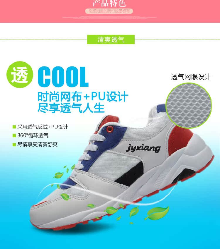 Chaussures de Badminton femme - Ref 845203 Image 8