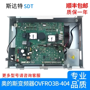 奥的斯 Инвертор лифта OVFR03B-404(LRU)KAA/KBA/KCA21305ACJ1/J2/J3J4
