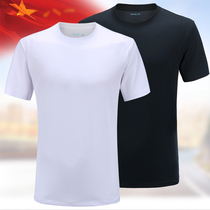 Solid color physical training suit top dark blue quick-dry perspiration breathable summer running fitness sportswear T-shirt