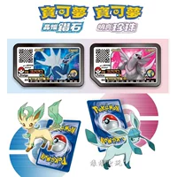 Окружающий NS Switch Pokemon Pokemon Dream Crystal Crystal Chan Chan Diamond Bright Pearl Card/Card Box