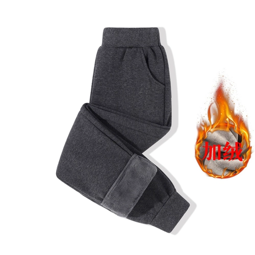 Детские бархатные демисезонные штаны подходит для мужчин и женщин, черная форма для школьников для детского сада