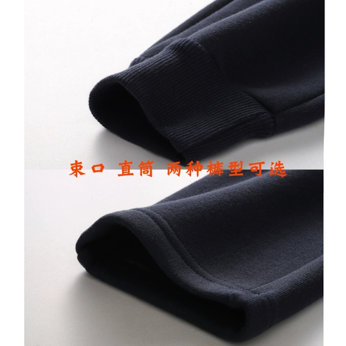 Штаны для мальчиков, утепленные леггинсы, детские повседневные брюки, детский демисезонный пуховик, подходит для подростков