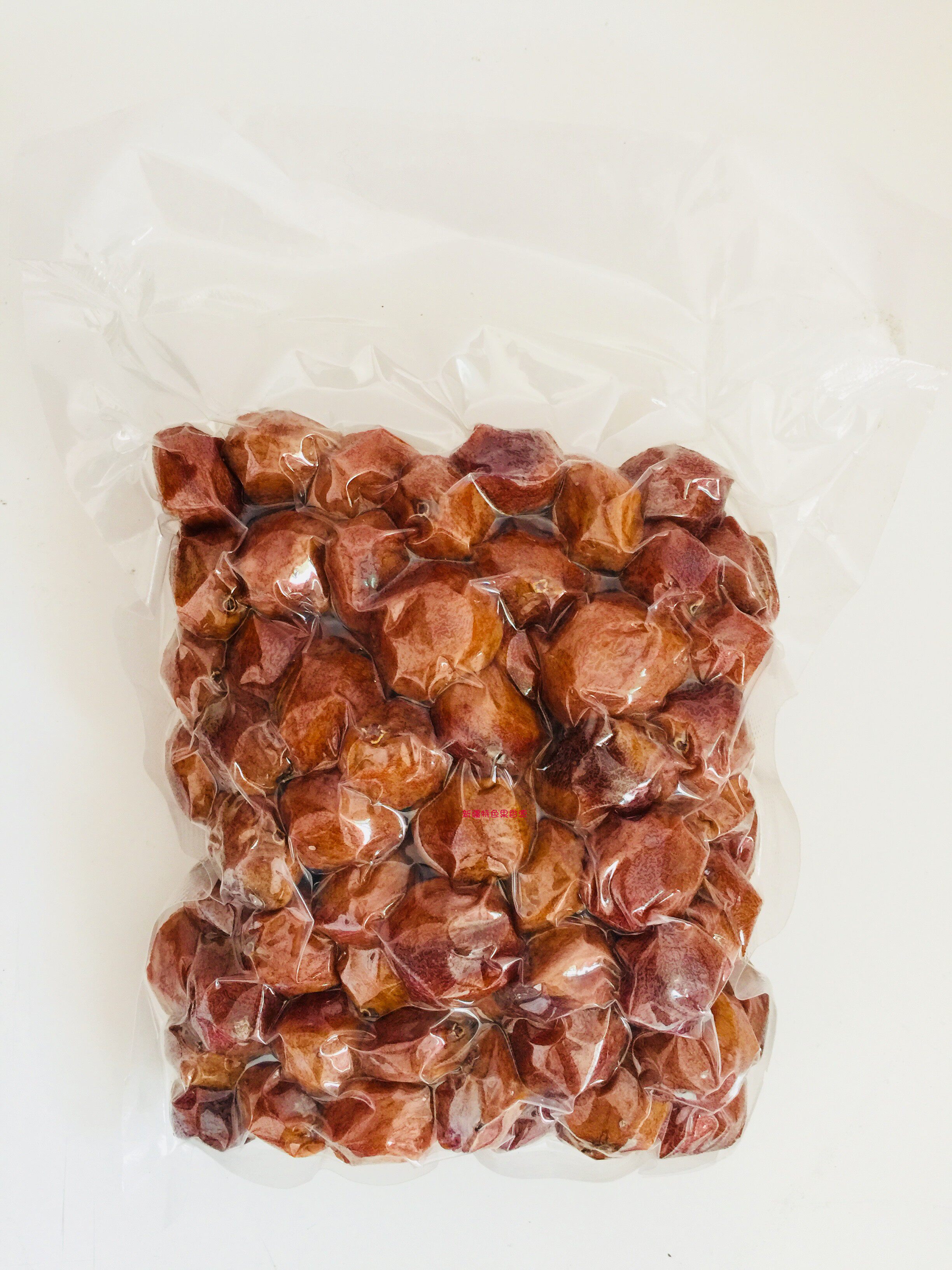 In 2021, new cargo 2 bags packed 500g*2 trees dry almond furlough 61 cluster hanging almonds 1000g loaded with Ili Shipping