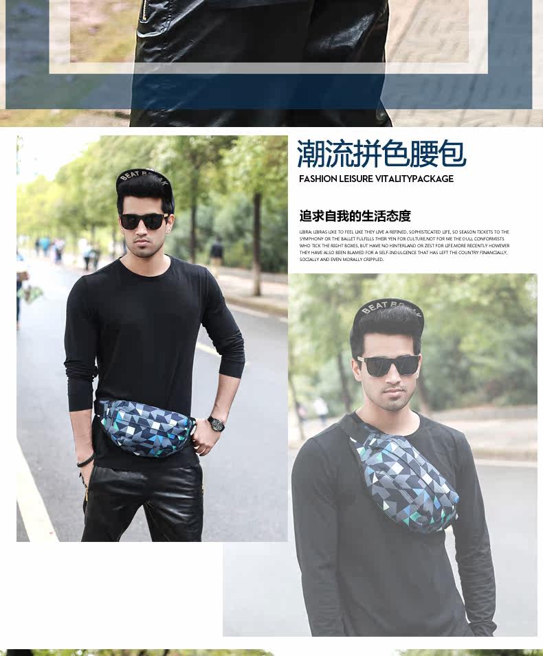 Sac homme - Ref 52567 Image 9