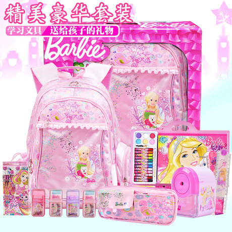 barbie set school