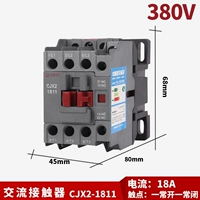 CJX2-1811/380V