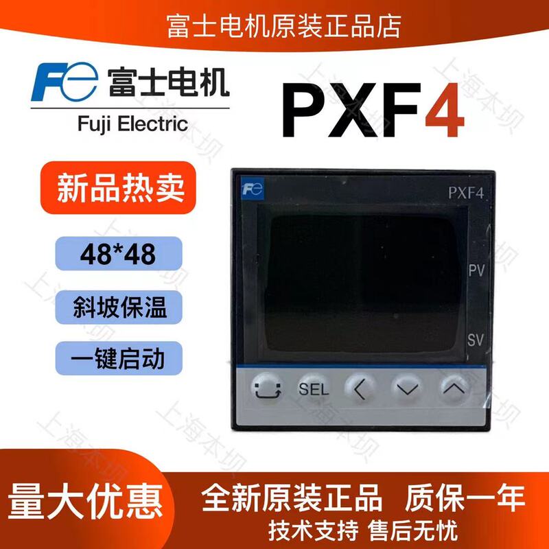 Fuji Thermostat Rs485 Communication Pxf4Acy2-1Wm00 Fuji Temperature Control Meter Pxf4Aey2-1Wm00 Fuji Thermostat Rs485 Communication Pxf4Acy2-1Wm00 Fuji Temperature Control Meter Pxf4Aey2-1Wm00