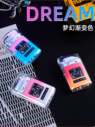 Защитная ветрозащитная водонепроницаемая зажигалка с зарядкой