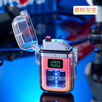 Зажигалка, льняная сумка, подарочная коробка, градиент, с LED дисплеем