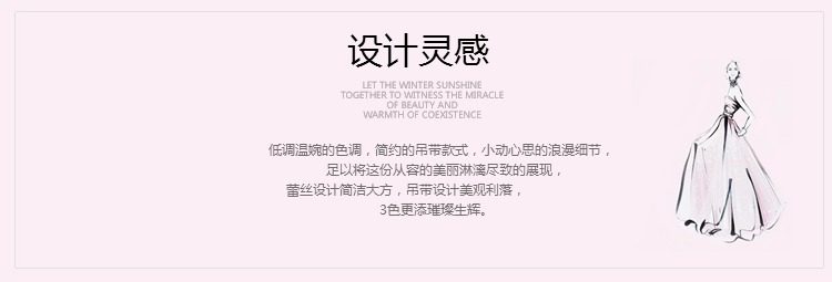 Pyjama pour femme OTHER   à sling - Ref 2997200 Image 13