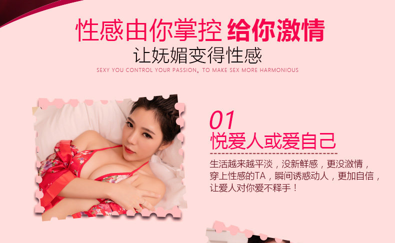 Peignoir jeunesse - Ref 596411 Image 9