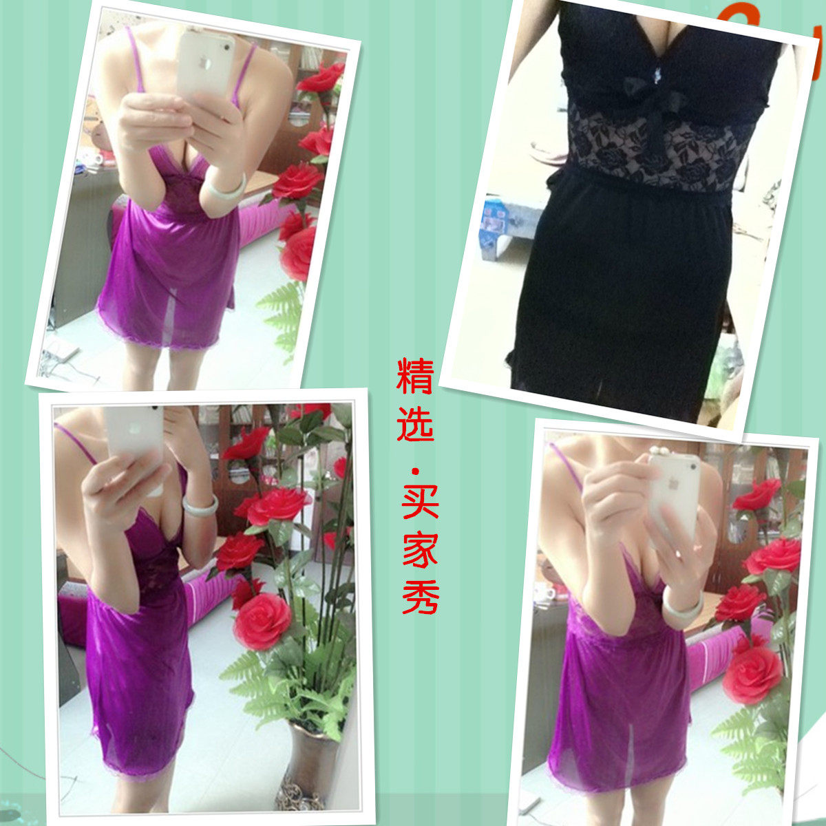 Pyjama pour femme OTHER   à sling - Ref 2997200 Image 21