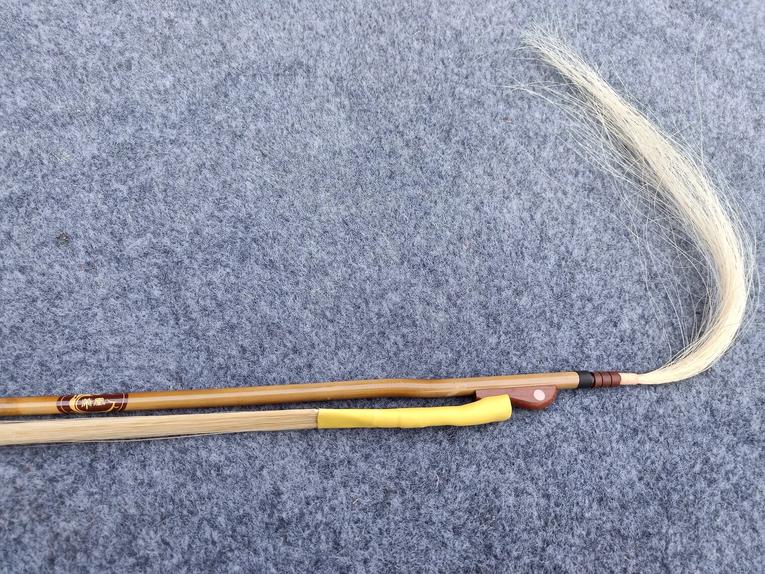 Shao Playboard Hu Bow (professional playing type)