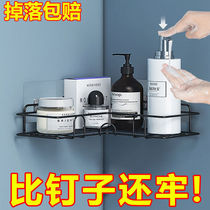 Hollow wall hanging basket paste hanging hanging rack Bathroom toilet cosmetics collection rack