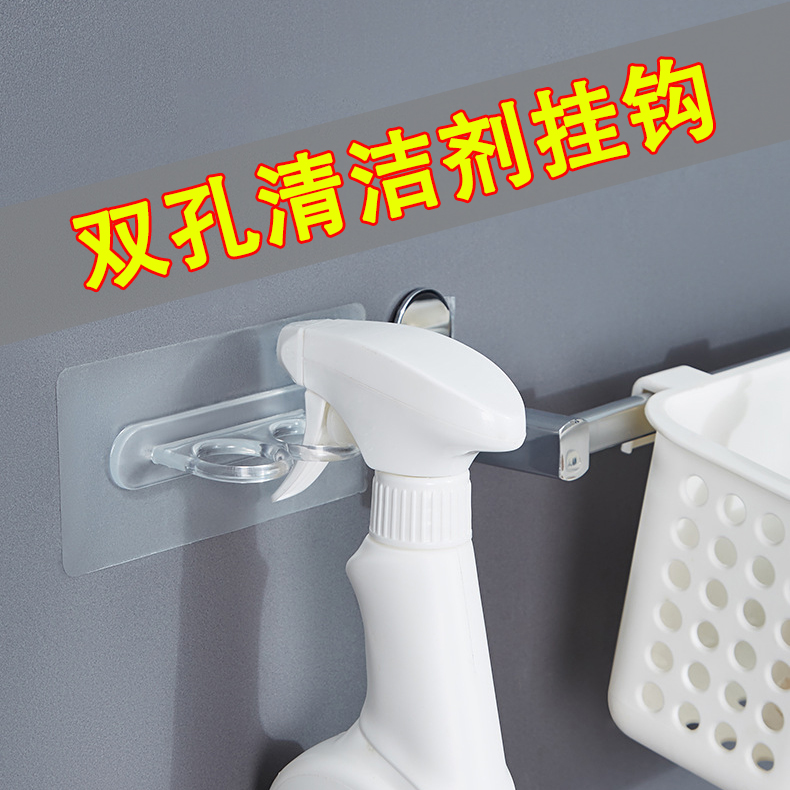 Ring-shaped hook wall hanging wall-free punch-free cleaner storage hook door rear clothes hanger paste hook double hole