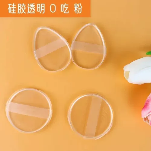 Прозрачный силиконовый спонж, кушон, крем для тела, BB крем