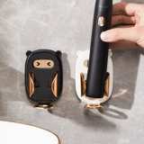 Зубная щетка, автоматическая динамичная индукционная система хранения, легкий роскошный стиль