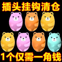 Hanging plug artifact without punching strong trace-free cartoon plug hook wall hanging kitchen bear plug receives hook